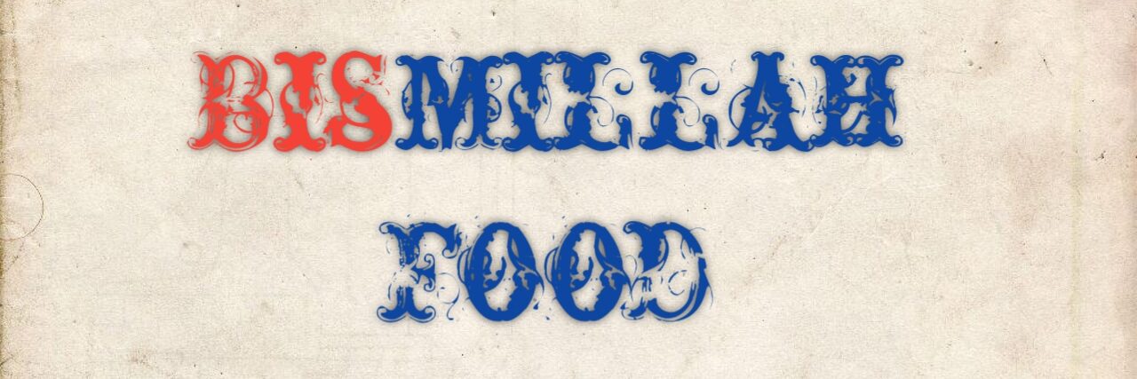 কম্বো পেকেজ ( হাফ কেজি করে ৪ আইটেম)